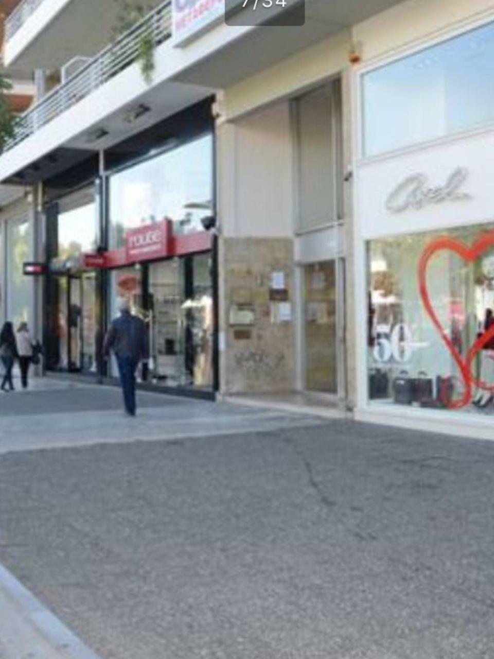 אתונה Downtown Glyfada Smart Apartment מראה חיצוני תמונה