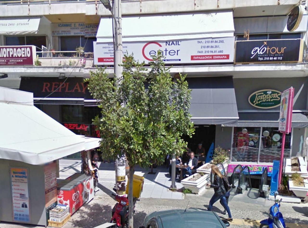 אתונה Downtown Glyfada Smart Apartment מראה חיצוני תמונה