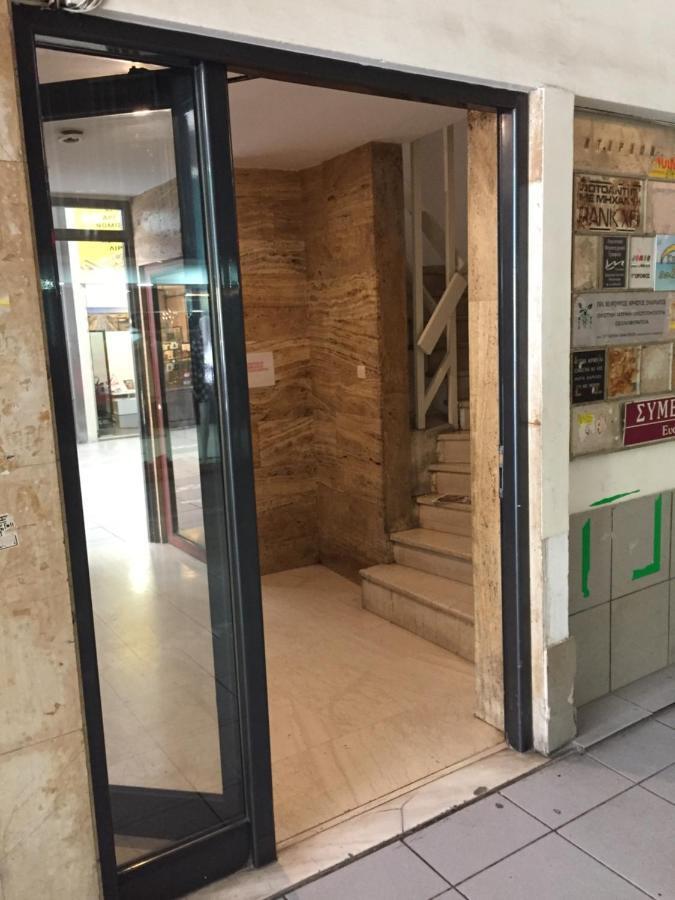 אתונה Downtown Glyfada Smart Apartment מראה חיצוני תמונה